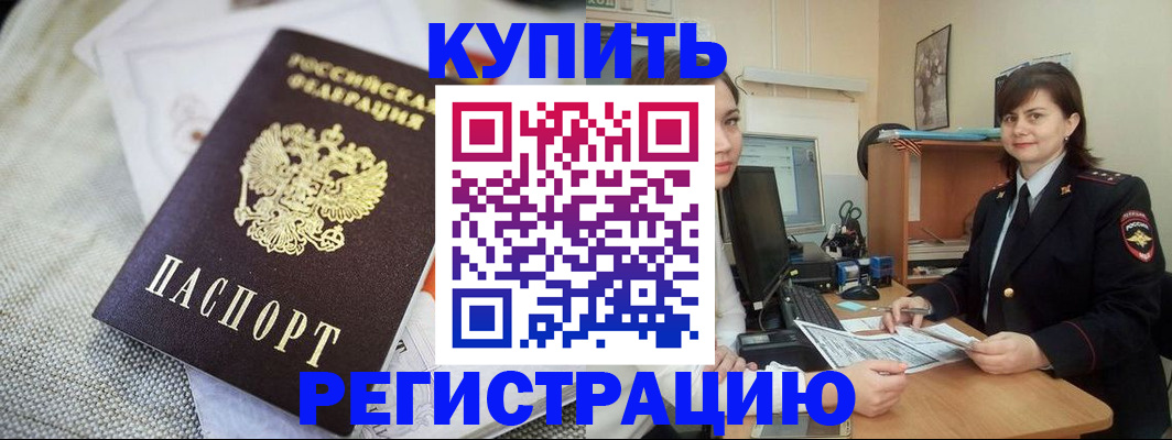 форма 3 в Кировской области