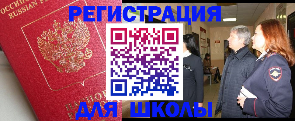 пропишу в квартире в Кировской области